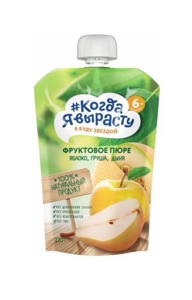 Пюре детское Когда я вырасту Яблоко, груша, дыня, 6m+, 220 гр